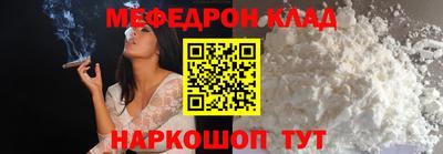 дурь Обь