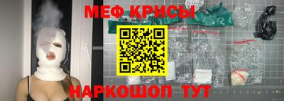 ПСИЛОЦИБИНОВЫЕ ГРИБЫ Новодвинск