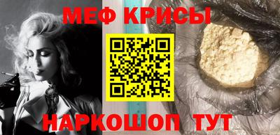 дурь Обь