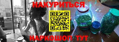 стафф Нягань