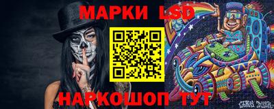 дурь Обь