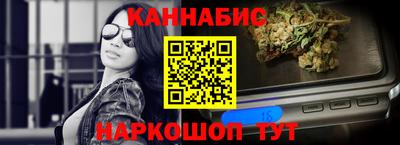 спиды Новозыбков