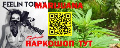 кокаин Обнинск