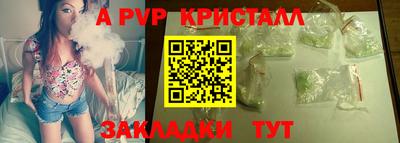 дурь Обь