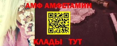 стафф Нягань
