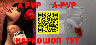 ПСИЛОЦИБИНОВЫЕ ГРИБЫ Новодвинск