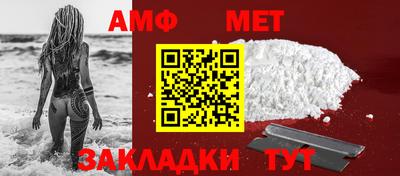 ПСИЛОЦИБИНОВЫЕ ГРИБЫ Новодвинск