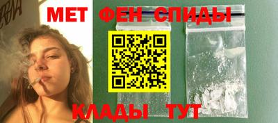 дурь Обь