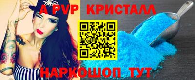 дурь Обь