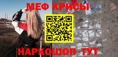 ПСИЛОЦИБИНОВЫЕ ГРИБЫ Новодвинск
